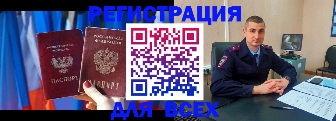 форма 3 в Казани